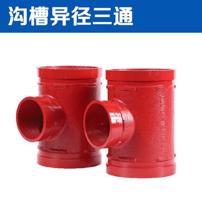 萬陽生產管道及配件 質量與創新的完美結合