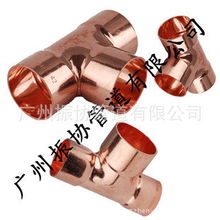 廣州振協管道 專業船用五金配件與管道系統解決方案供應商