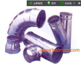 蘭州風機與甘肅通風管道 專業生產、配件供應與市場價格解析